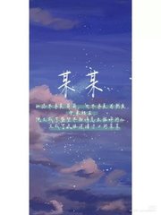 向日葵黄瓜榴莲丝瓜视频